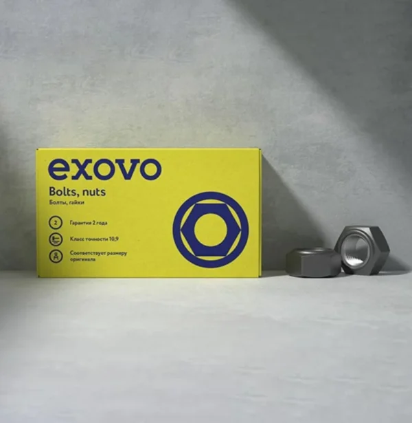Custom Automobile Packaging - Image 4