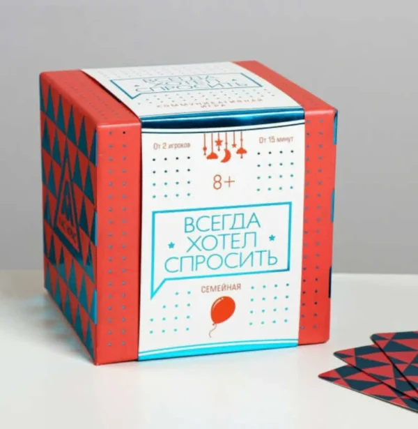 Custom Die Cut Packaging - Image 6